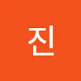 우서현