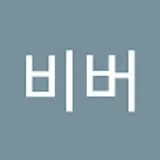 노비버