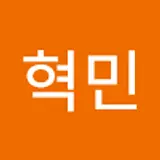 권혁민