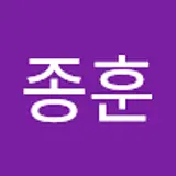 조종훈