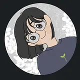 손유림