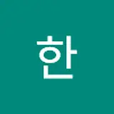 지수