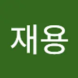 케니지