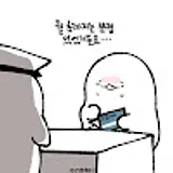 최재원