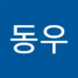 신동우