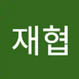 JaeHyeob