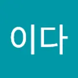 김시영