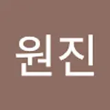 Wonjin LEE