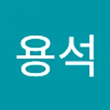 최용석