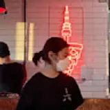 서운열
