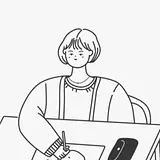 유지아