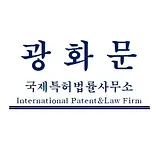 광화문