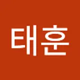 김태훈