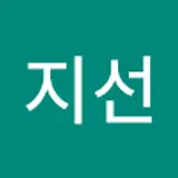 이지선