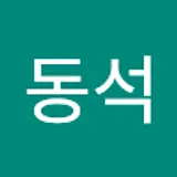 박동석