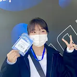 김하나