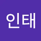 조인태