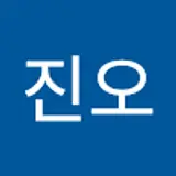 김진오
