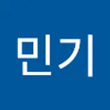김민기