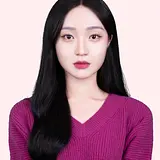 정길연