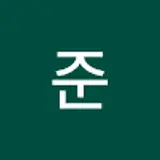 준