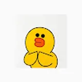 Justin