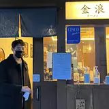 김세용