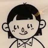 지우