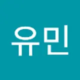 최유민