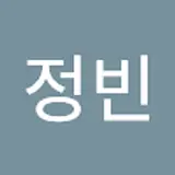 김정빈