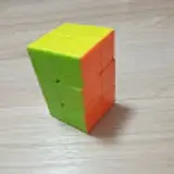 sh k
