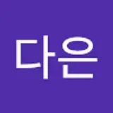구다은
