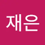 권