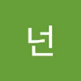 방