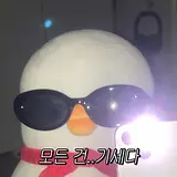 엄태성