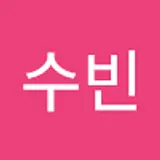 정수빈
