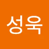 박성욱