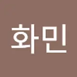 우화민