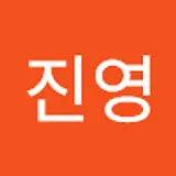 박진영