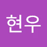 조현우