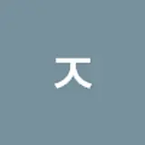 HwangJi