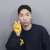 이우진