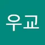 장우교