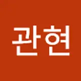 김관현