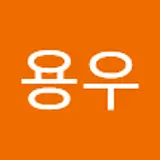 김용우
