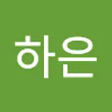 도하은
