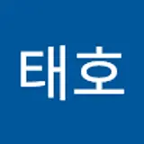 김태호