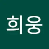 woong