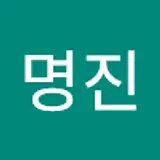 MyeongJin Kim