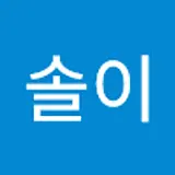 뀨기